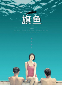 亚洲精品日韩精品一区
